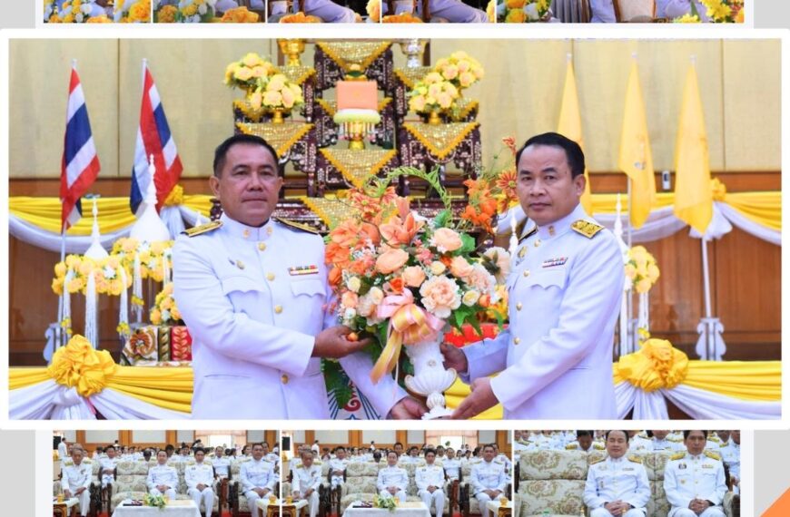 พิธีอัญเชิญและเฉลิมฉลองสถานศึกษารางวัลพระราชทาน ขนาดกลางประจำปีการศึกษา 2565
