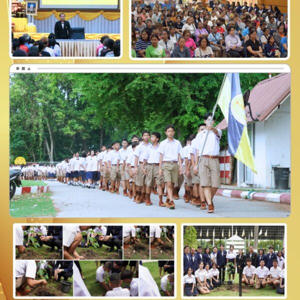 👨‍👩‍👧‍👦🎓 กิจกรรมปฐมนิเทศและประชุมผู้ปกครองนักเรียน